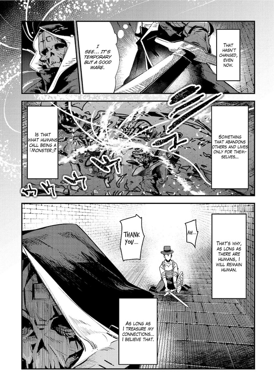 Nozomanu Fushi no Boukensha Chapter 5 - Page 29