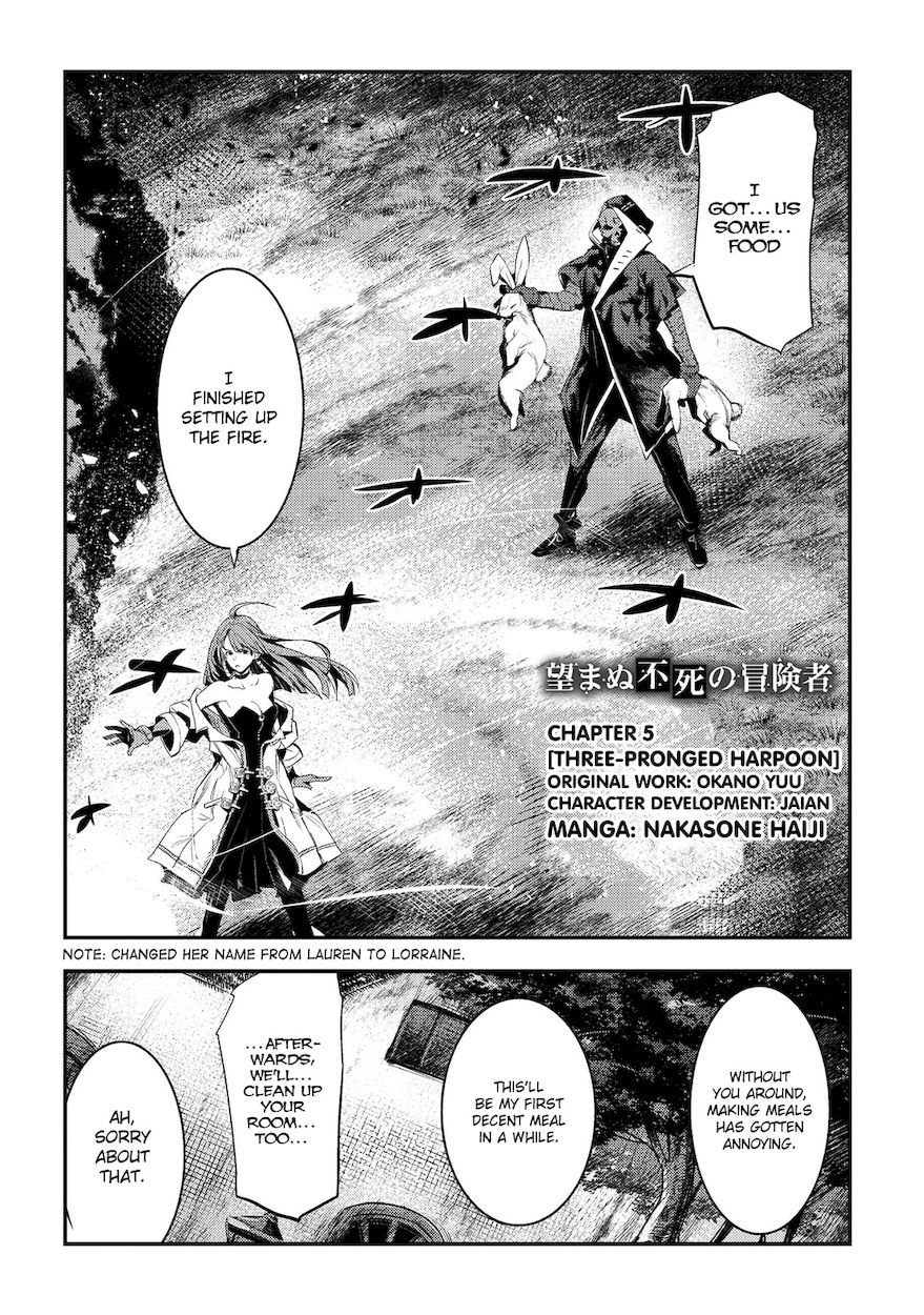 Nozomanu Fushi no Boukensha Chapter 5 - Page 4