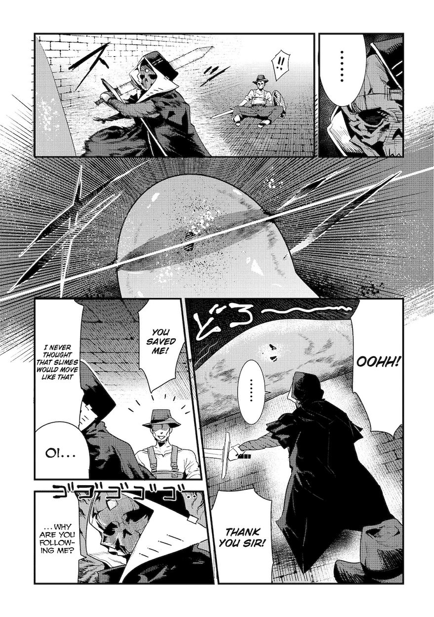 Nozomanu Fushi no Boukensha Chapter 5 - Page 31