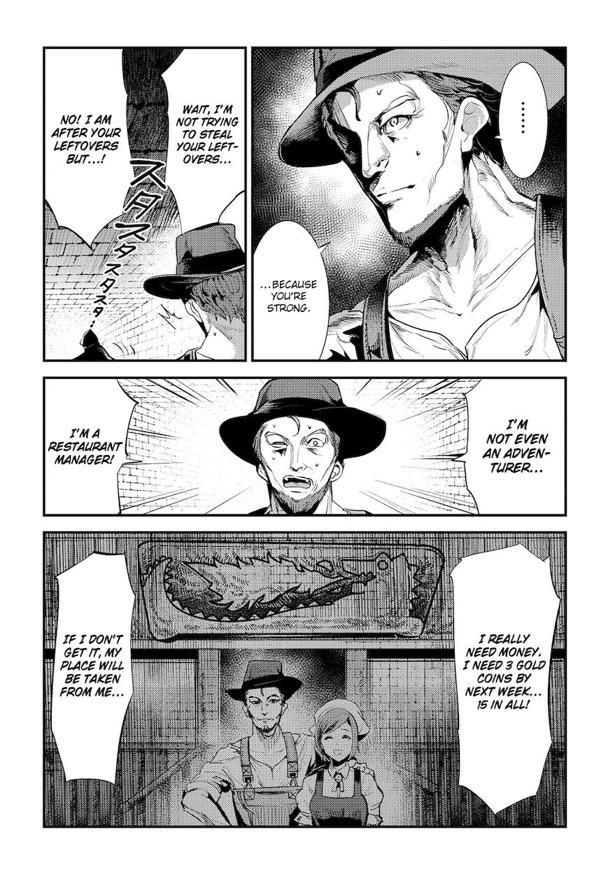 Nozomanu Fushi no Boukensha Chapter 5 - Page 32