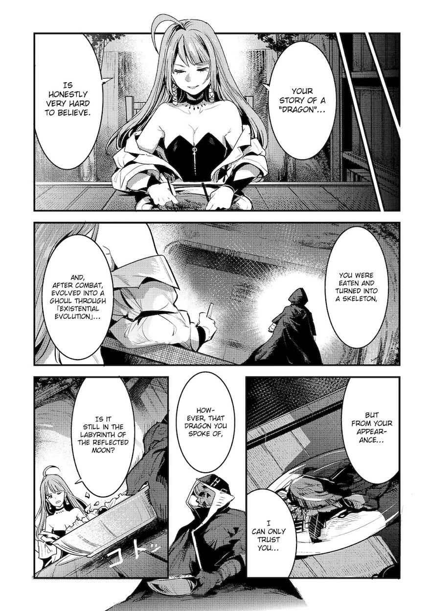 Nozomanu Fushi no Boukensha Chapter 5 - Page 5