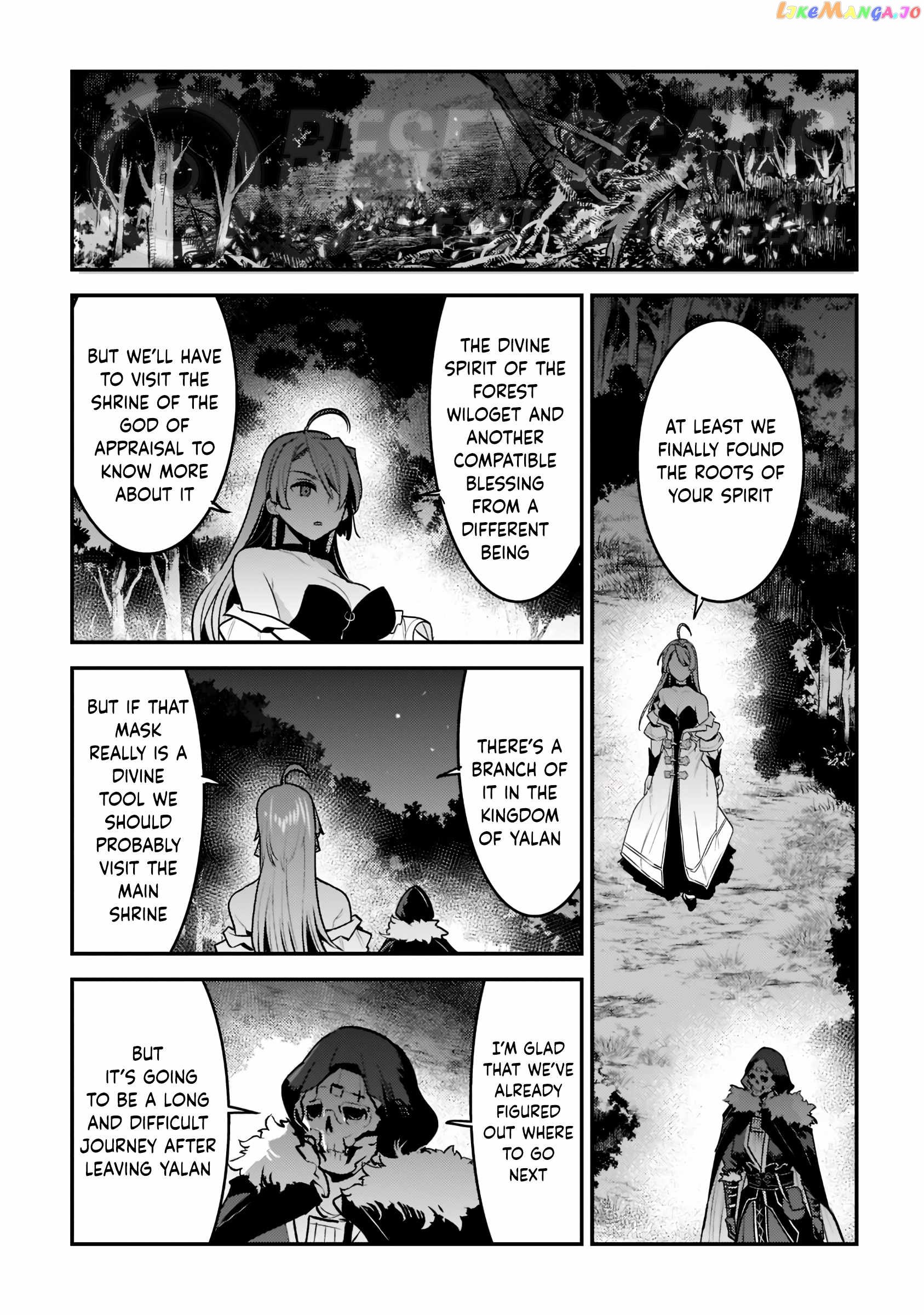 Nozomanu Fushi no Boukensha Chapter 50 - Page 23