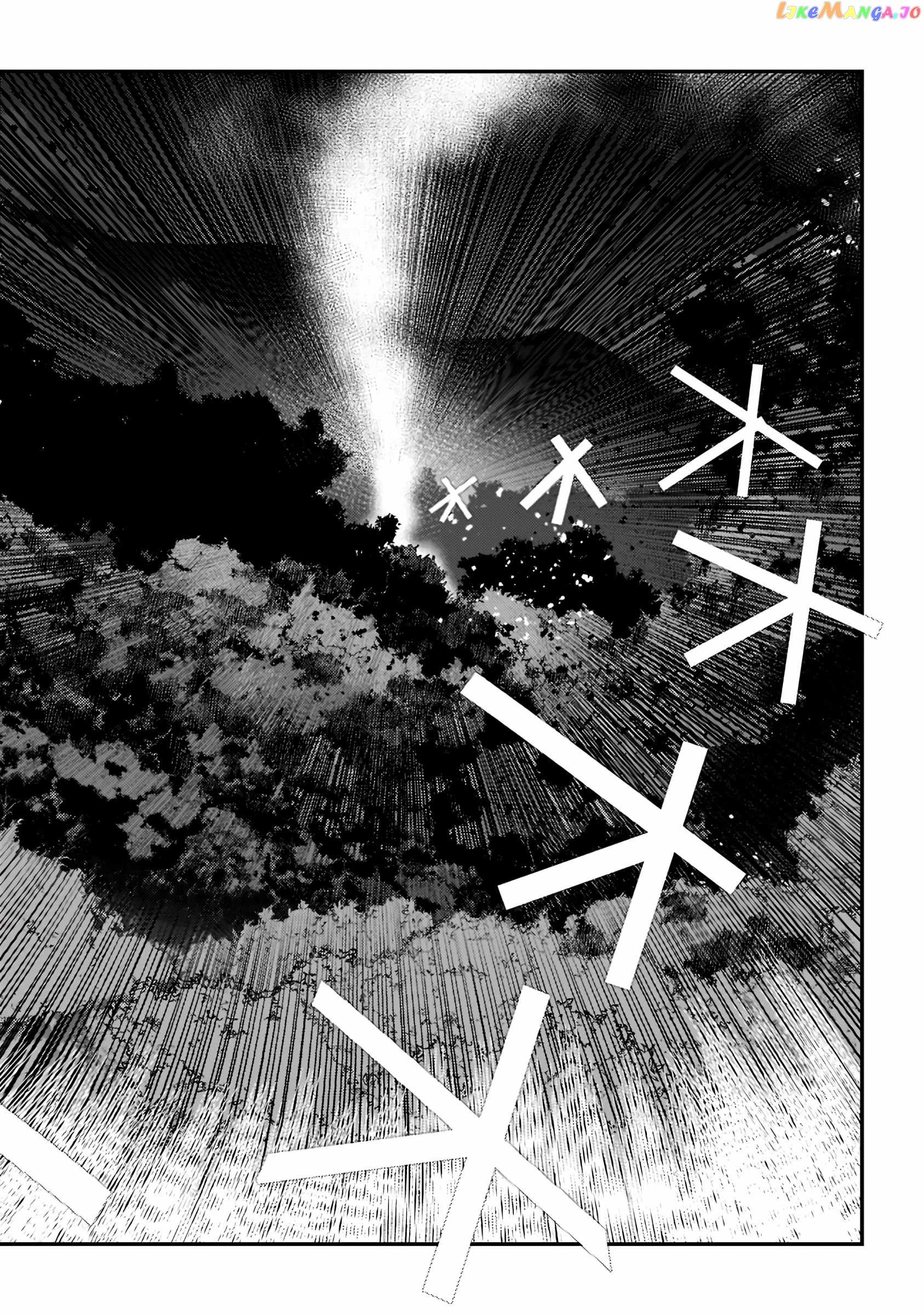 Nozomanu Fushi no Boukensha Chapter 50 - Page 28