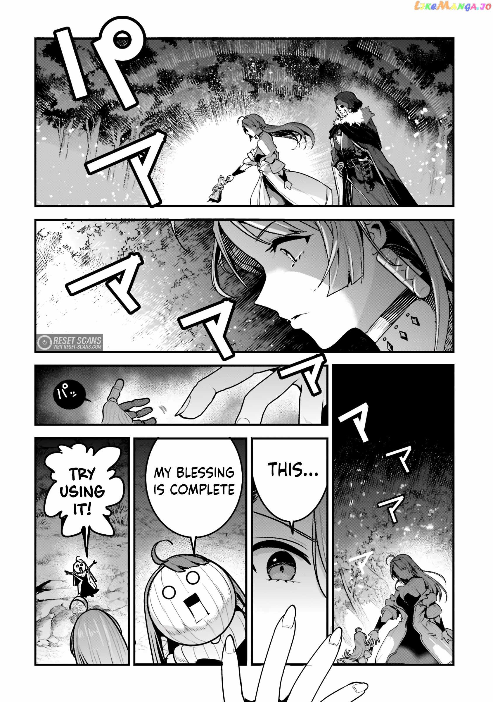Nozomanu Fushi no Boukensha Chapter 50 - Page 8