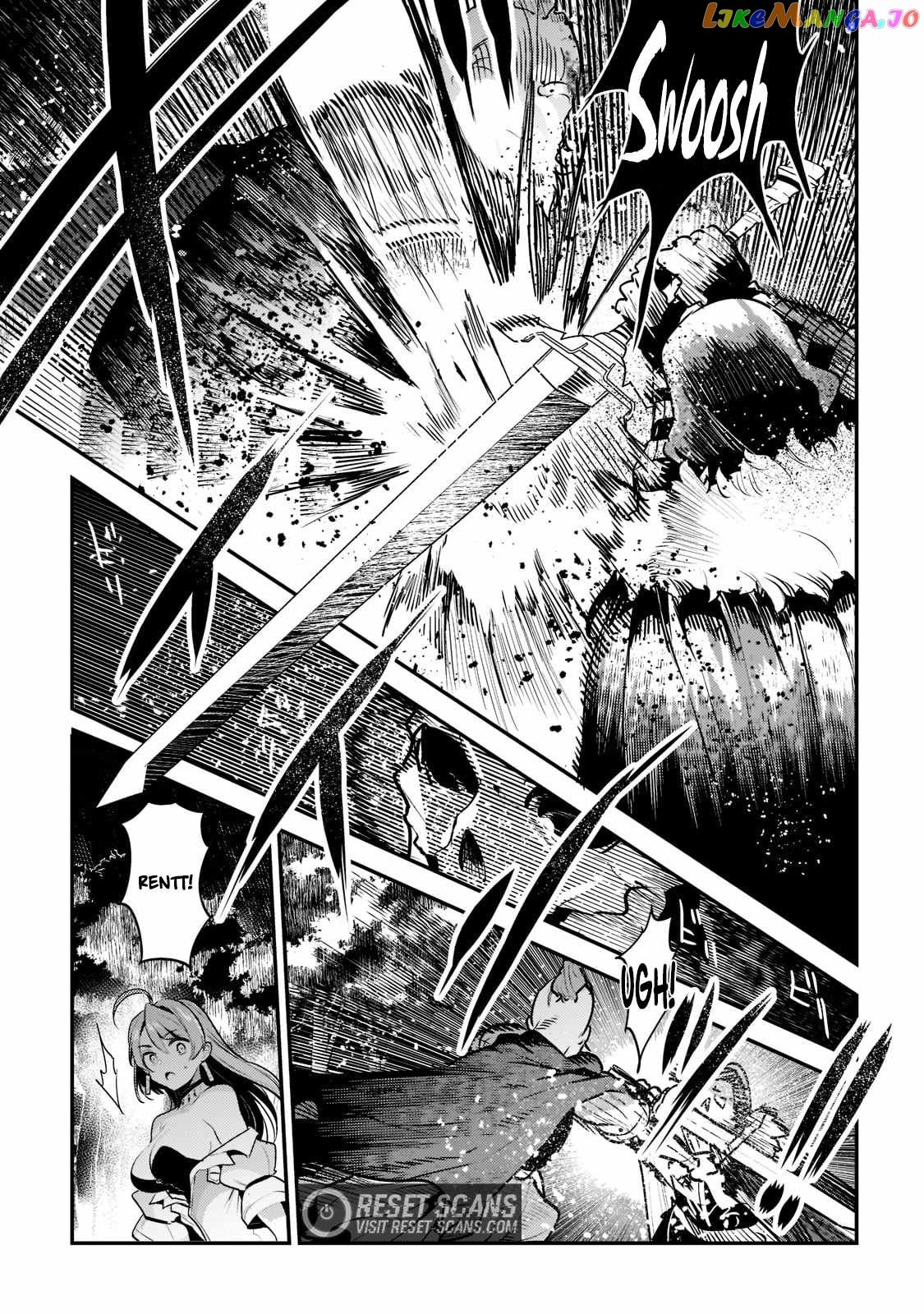 Nozomanu Fushi no Boukensha Chapter 51 - Page 3