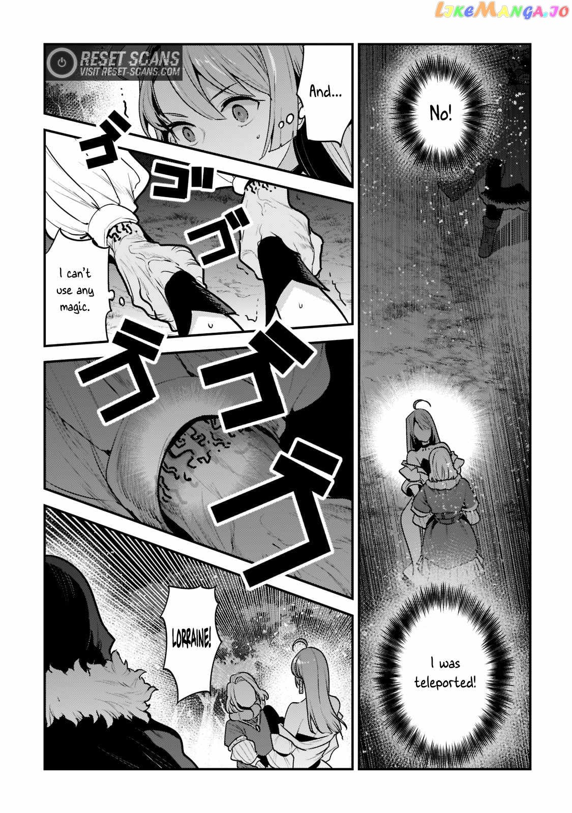 Nozomanu Fushi no Boukensha Chapter 51 - Page 5