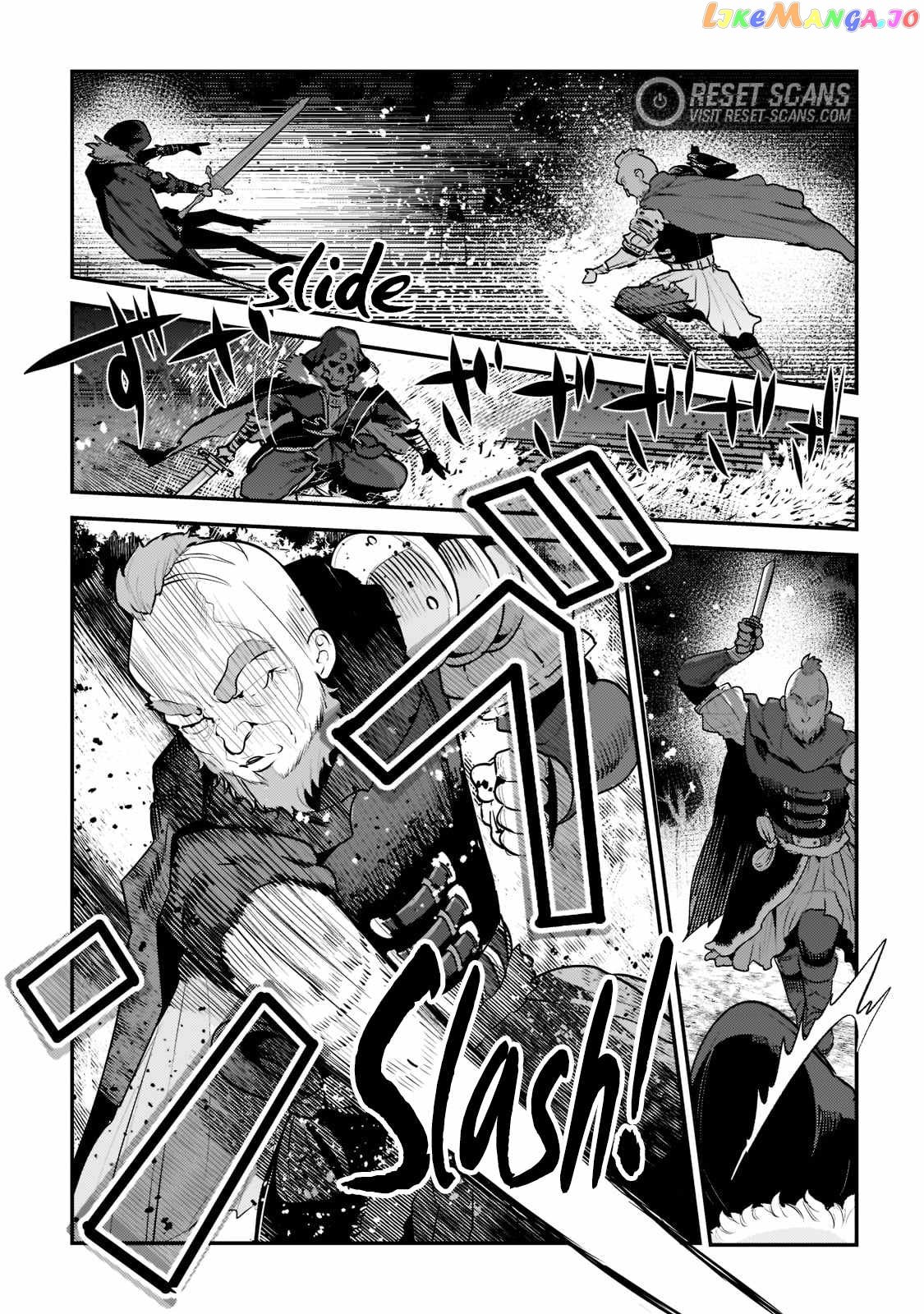 Nozomanu Fushi no Boukensha Chapter 51 - Page 7