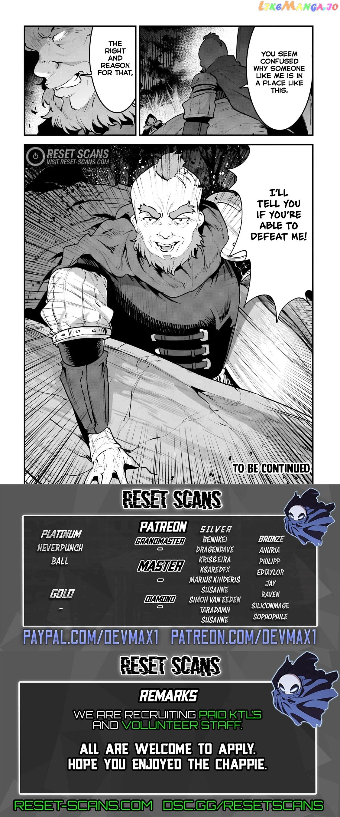 Nozomanu Fushi no Boukensha Chapter 52 - Page 25