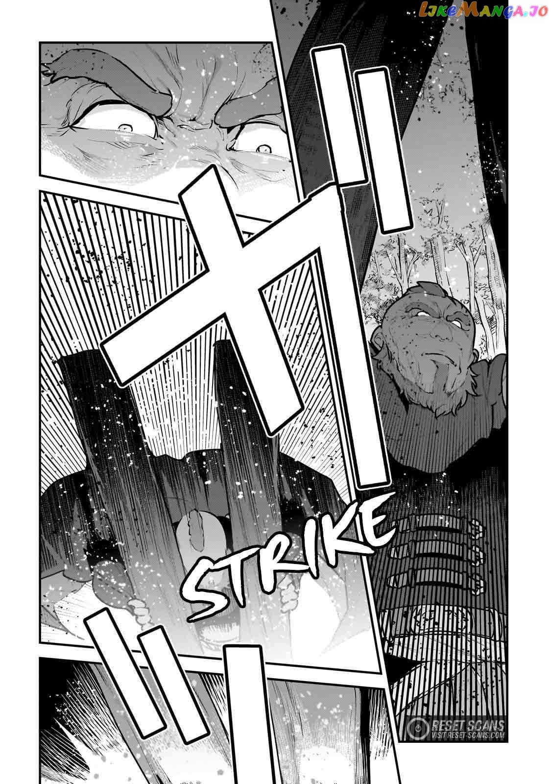 Nozomanu Fushi no Boukensha Chapter 53 - Page 13