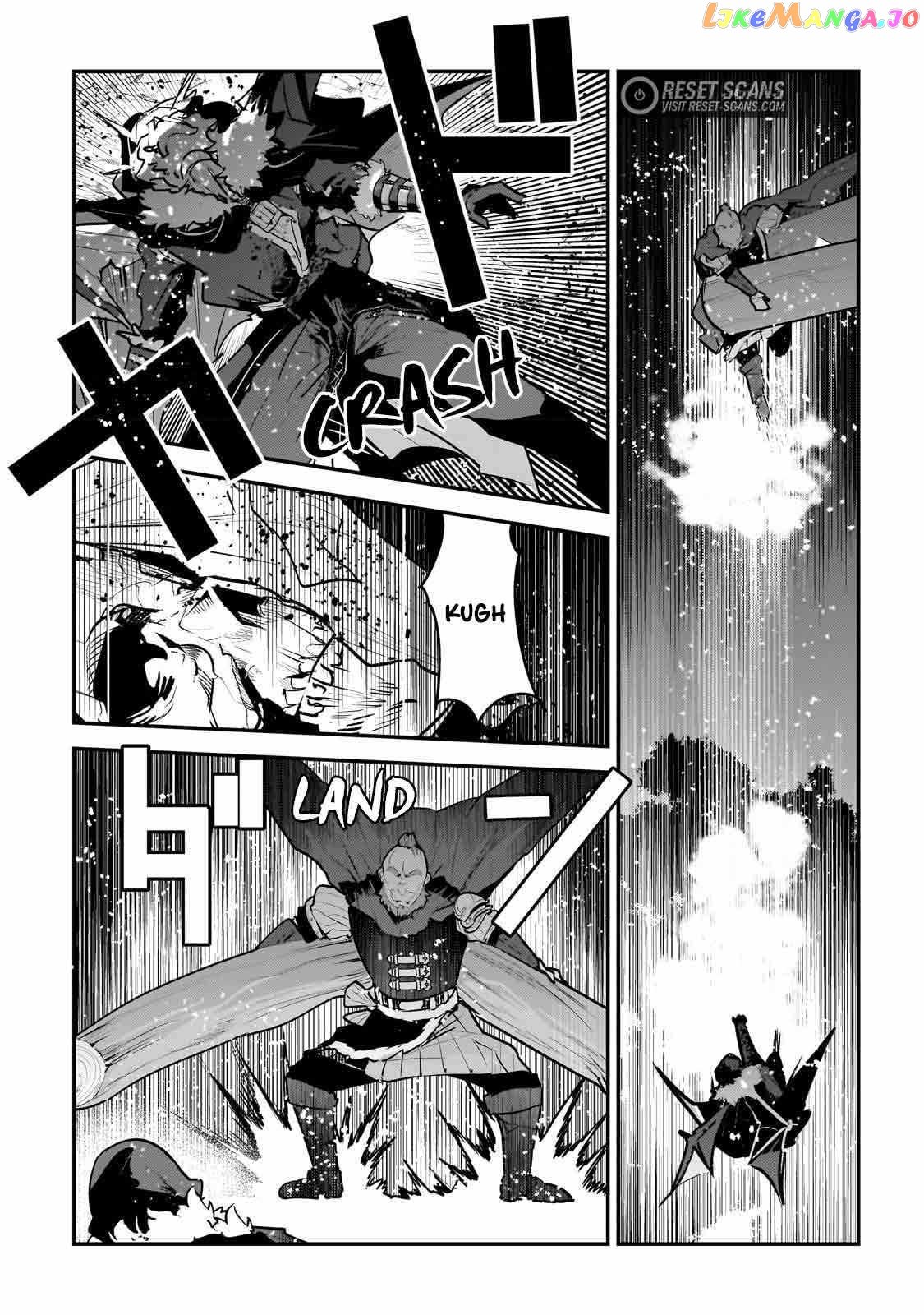 Nozomanu Fushi no Boukensha Chapter 53 - Page 16