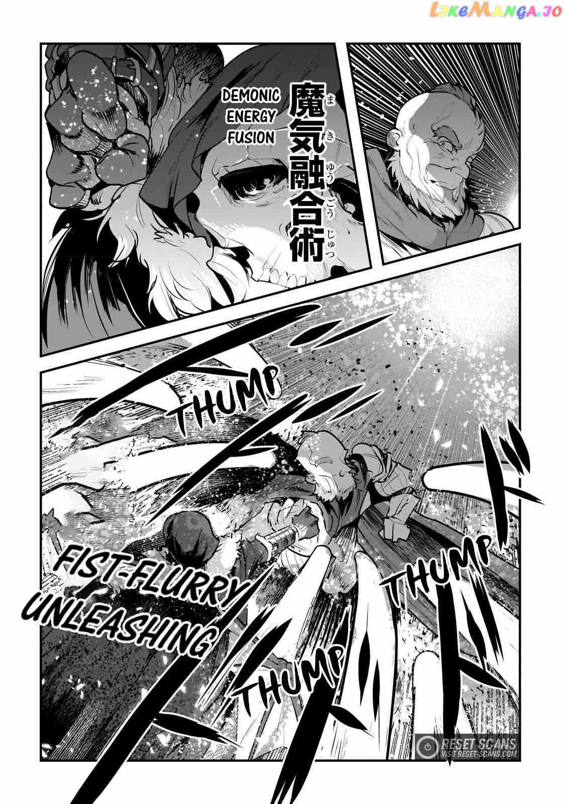Nozomanu Fushi no Boukensha Chapter 53 - Page 23