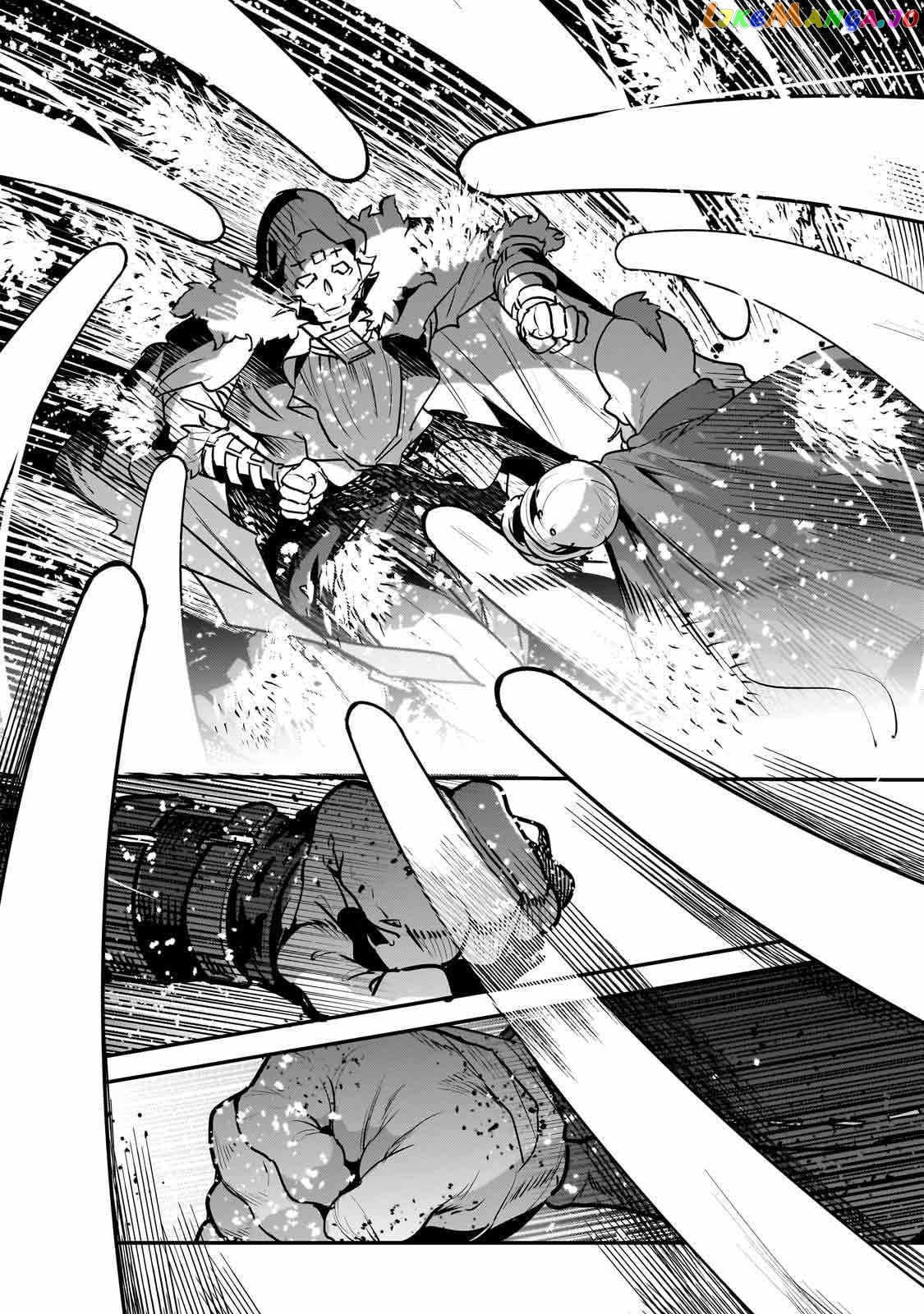 Nozomanu Fushi no Boukensha Chapter 53 - Page 30