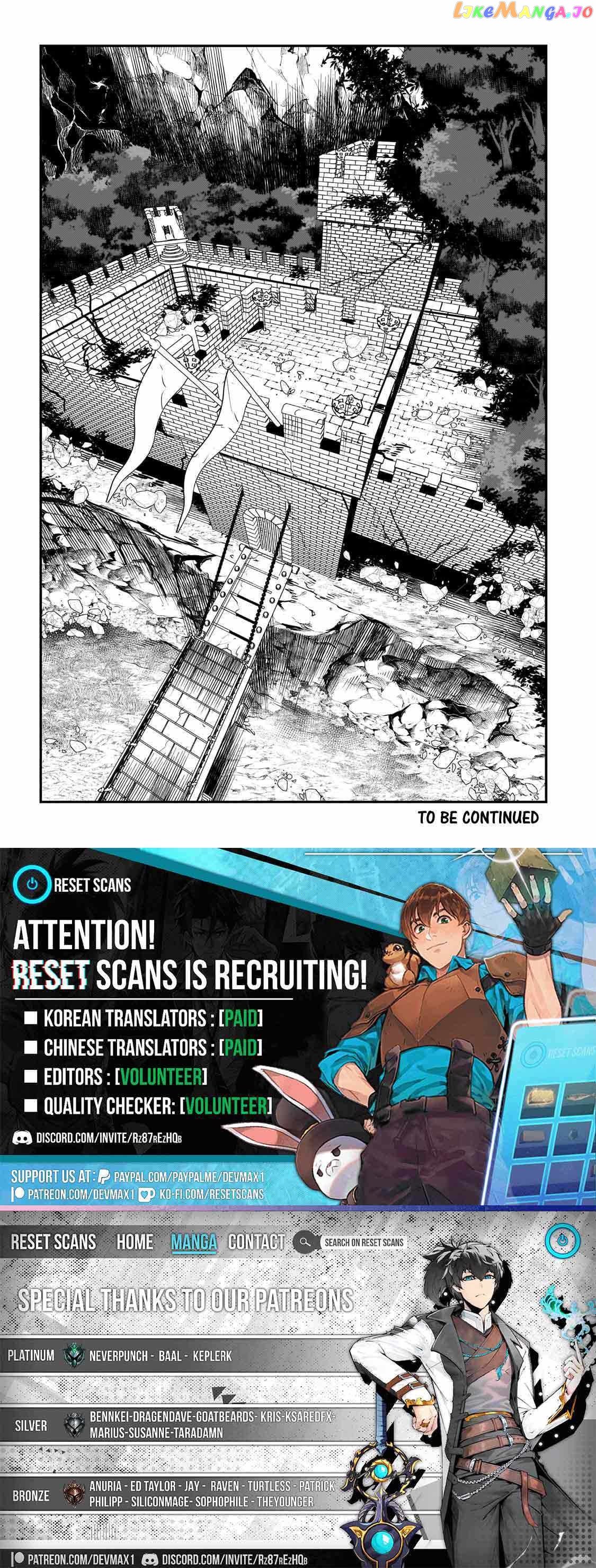 Nozomanu Fushi no Boukensha Chapter 53 - Page 39