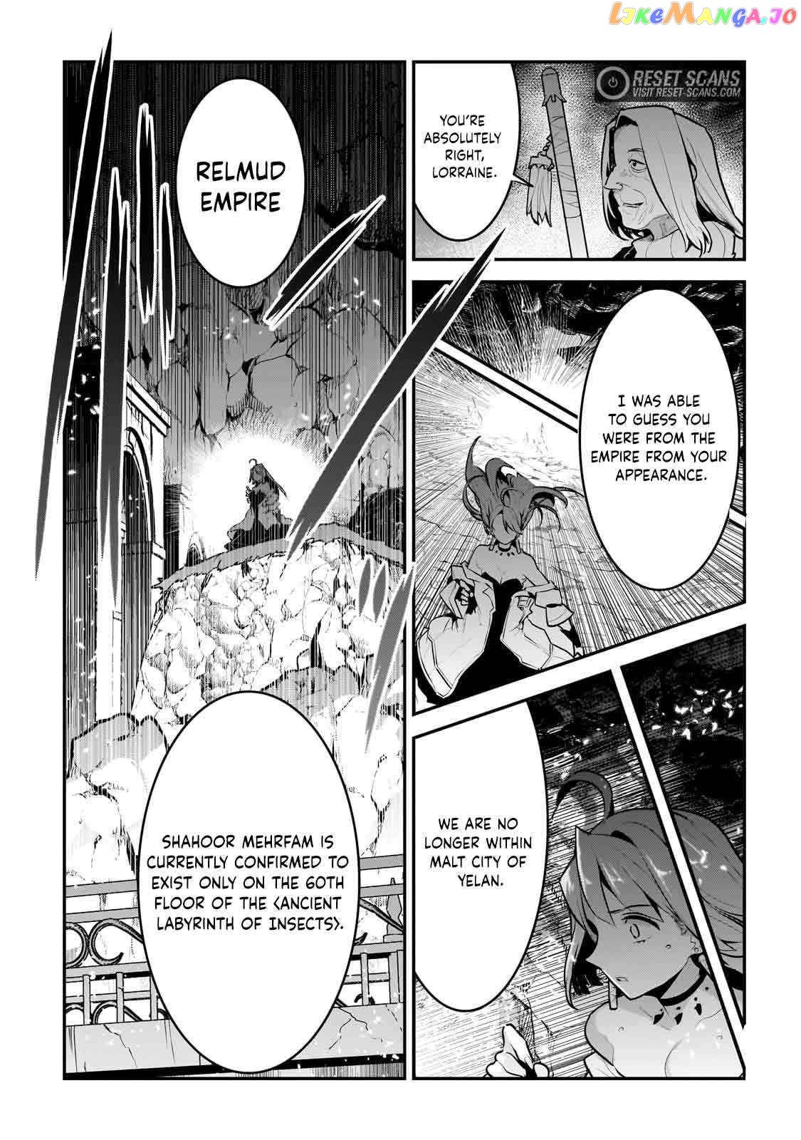 Nozomanu Fushi no Boukensha Chapter 54 - Page 19