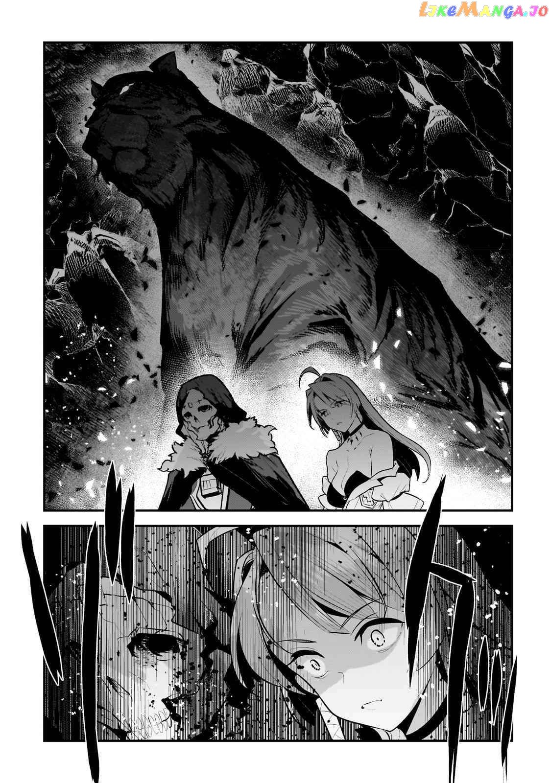 Nozomanu Fushi no Boukensha Chapter 54 - Page 9