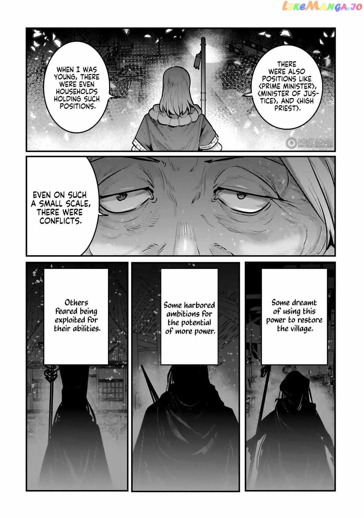 Nozomanu Fushi no Boukensha Chapter 55 - Page 12