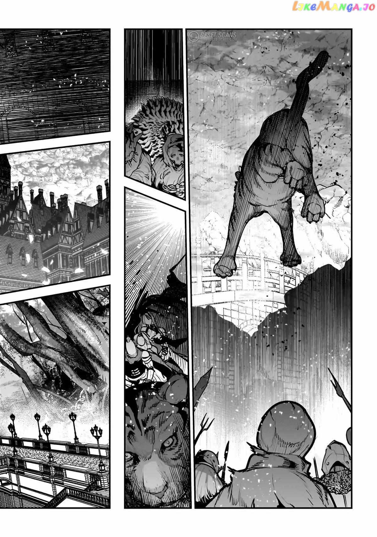 Nozomanu Fushi no Boukensha Chapter 55 - Page 18