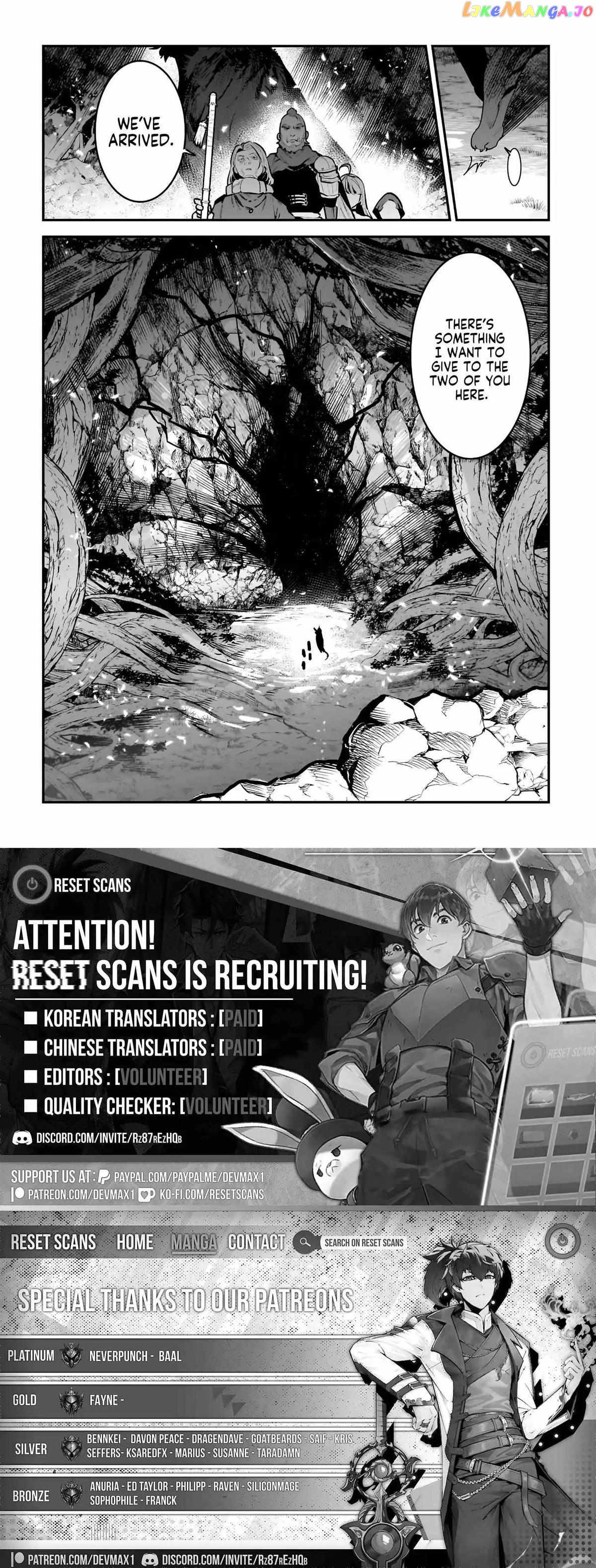 Nozomanu Fushi no Boukensha Chapter 55 - Page 20