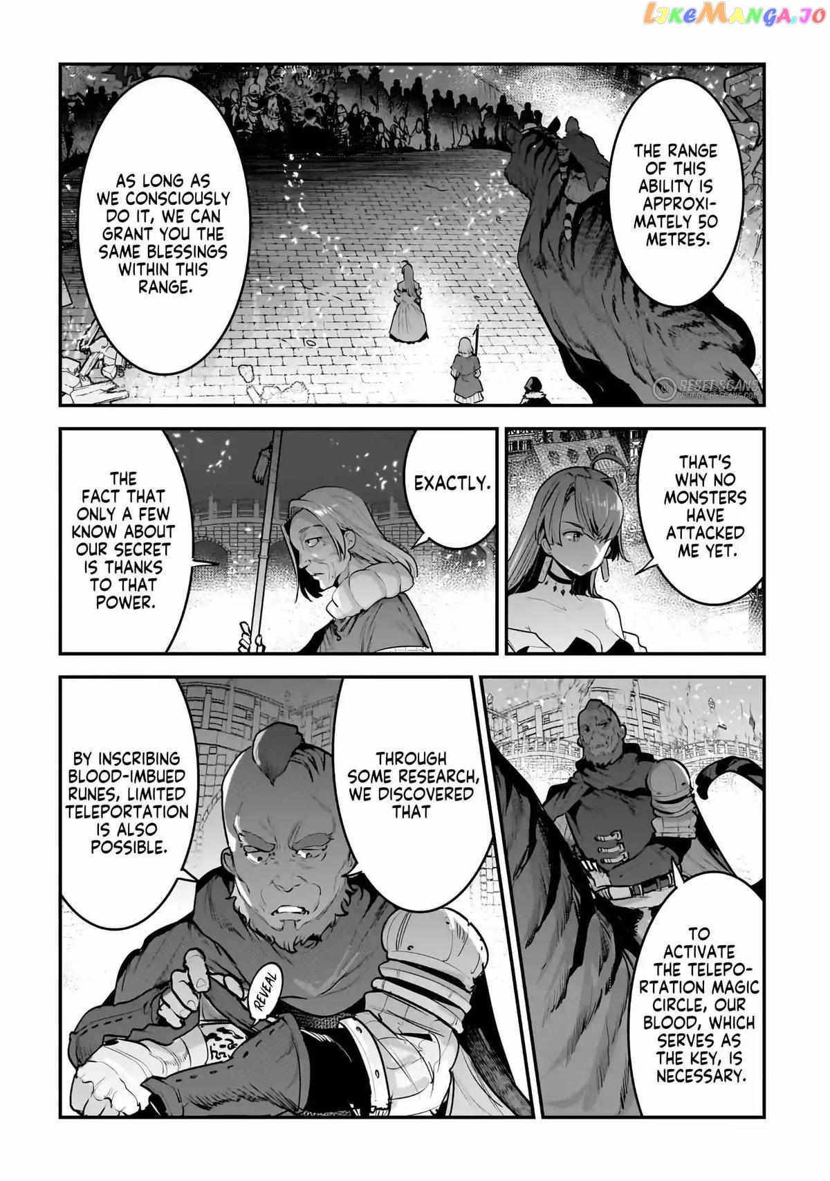 Nozomanu Fushi no Boukensha Chapter 55 - Page 8