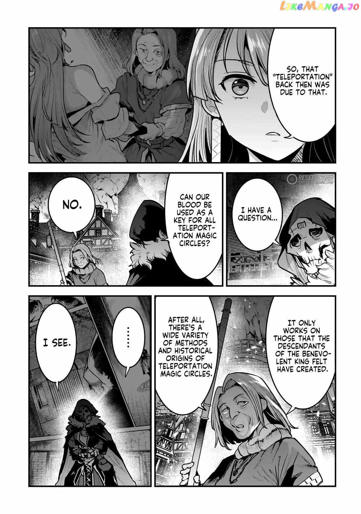 Nozomanu Fushi no Boukensha Chapter 55 - Page 9