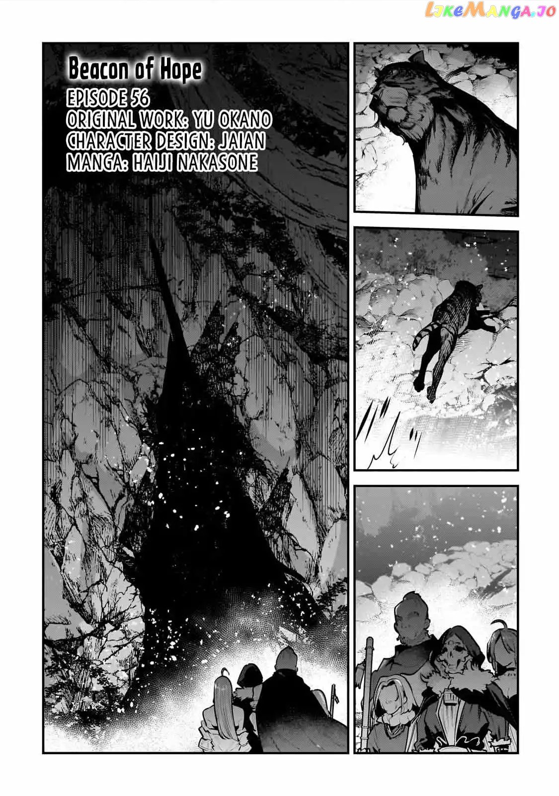 Nozomanu Fushi no Boukensha Chapter 56 - Page 2