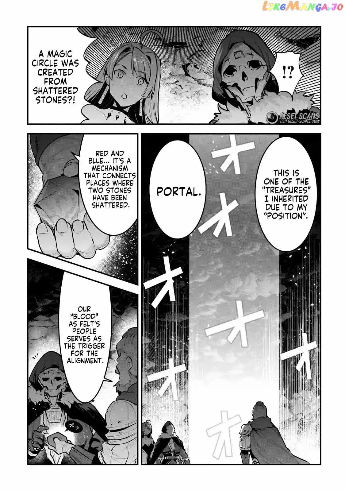 Nozomanu Fushi no Boukensha Chapter 56 - Page 15