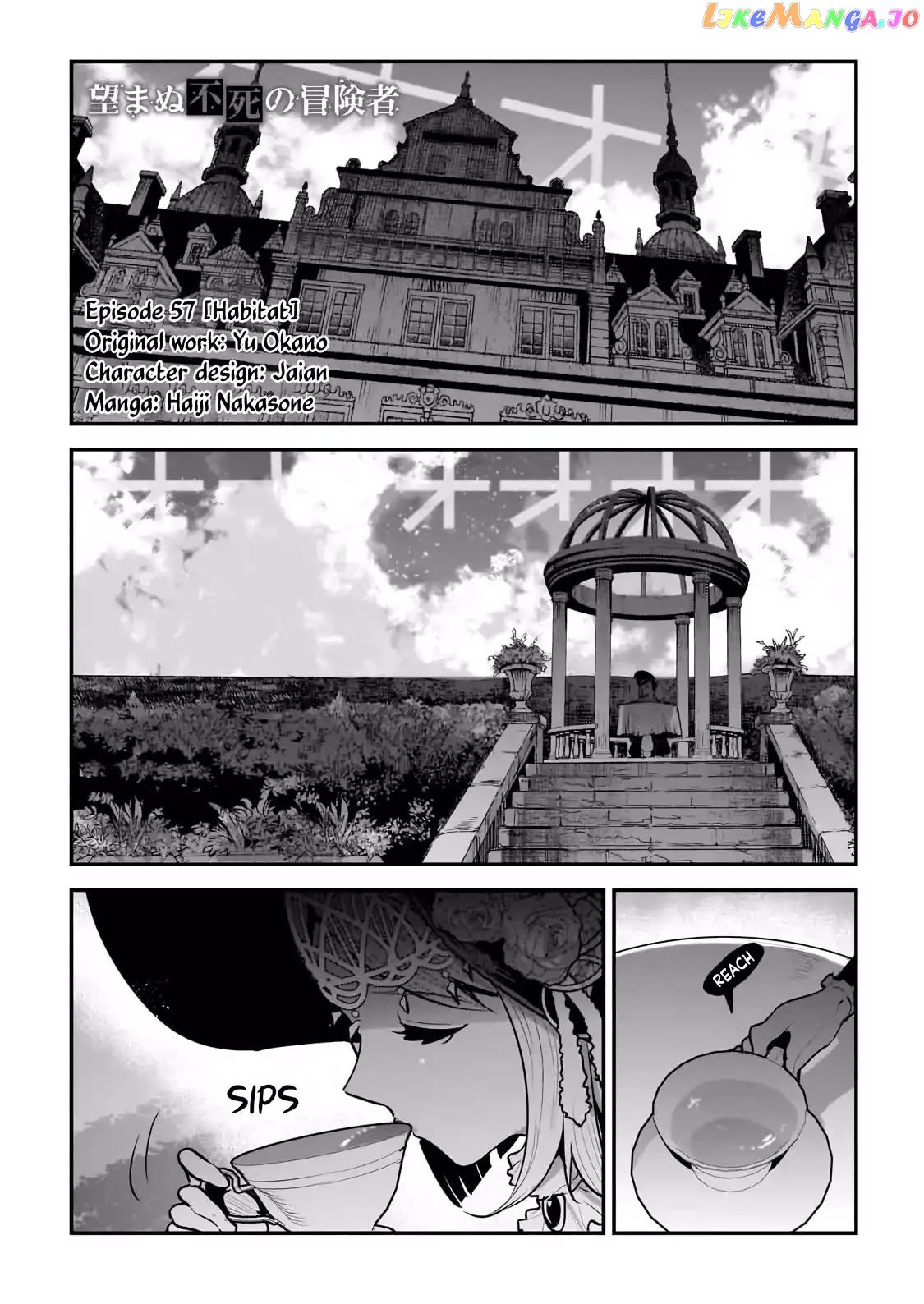 Nozomanu Fushi no Boukensha Chapter 57 - Page 2