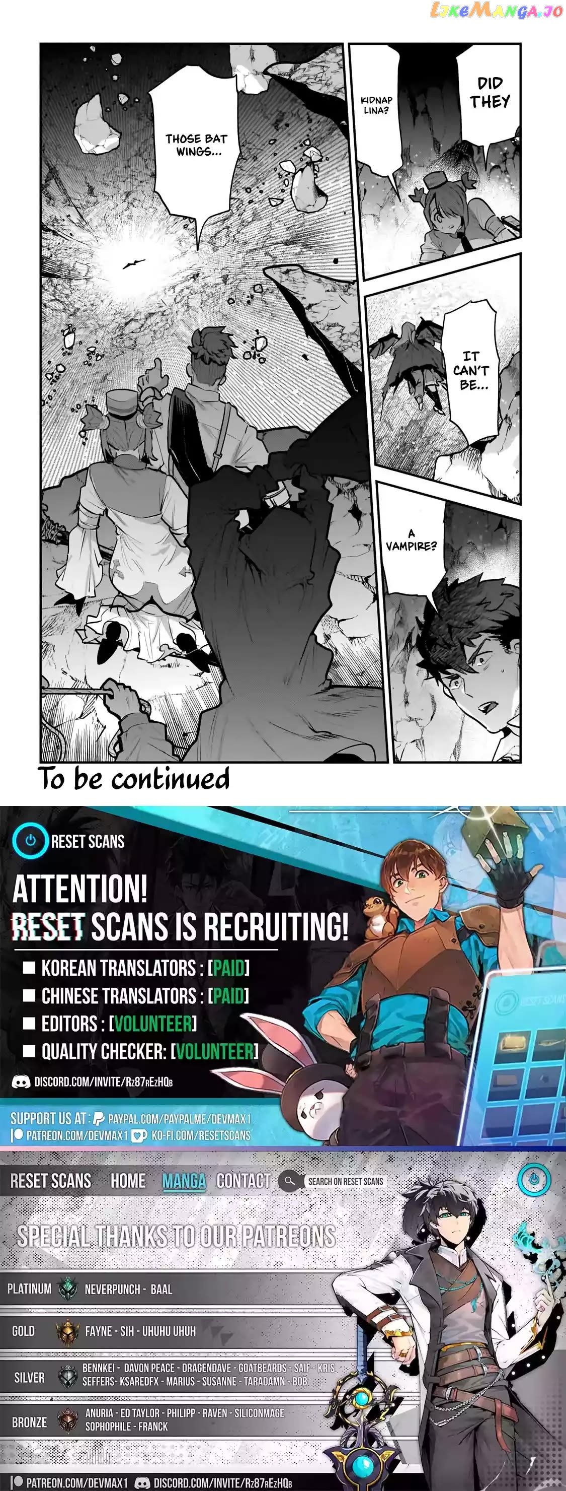 Nozomanu Fushi no Boukensha Chapter 58 - Page 24