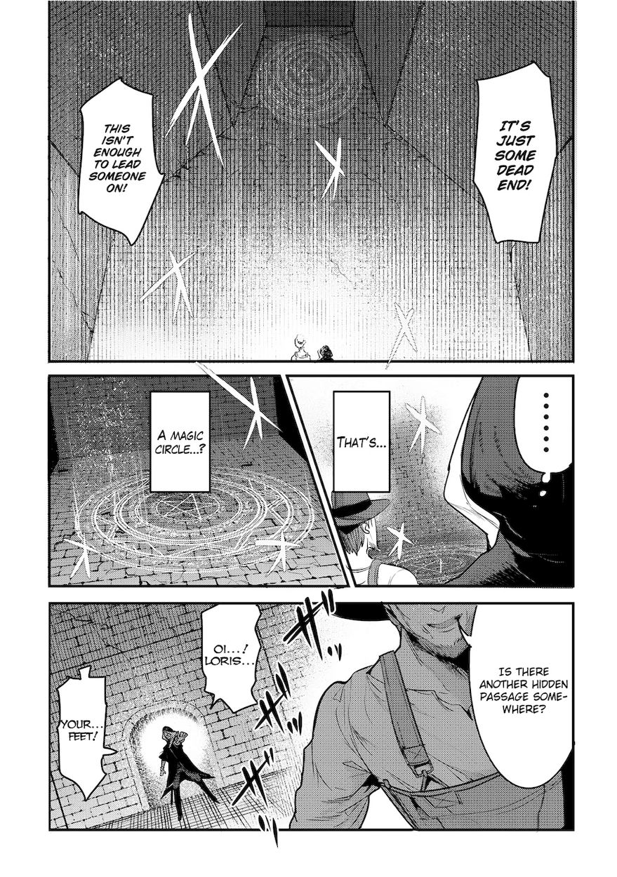 Nozomanu Fushi no Boukensha Chapter 6 - Page 11