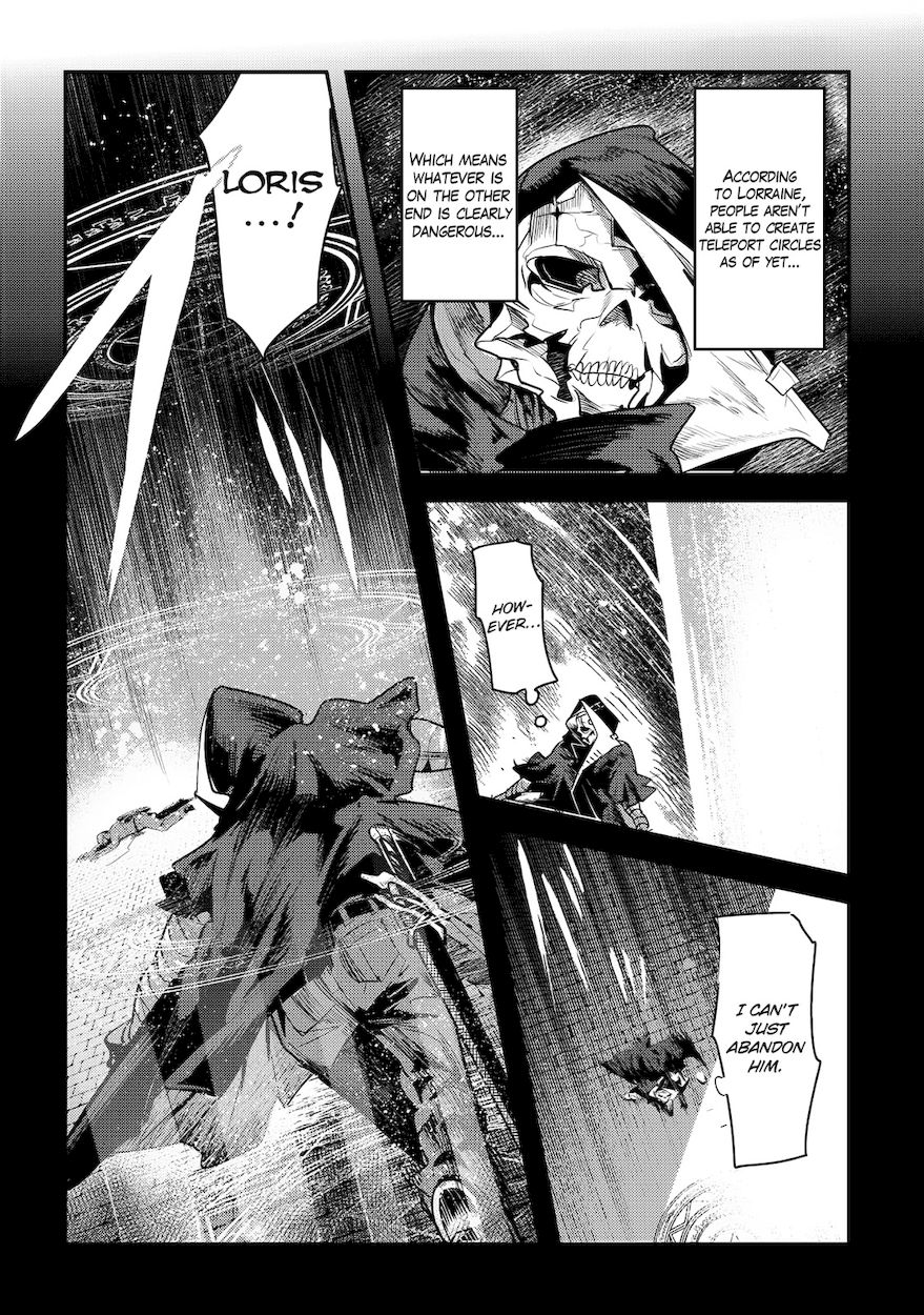 Nozomanu Fushi no Boukensha Chapter 6 - Page 14
