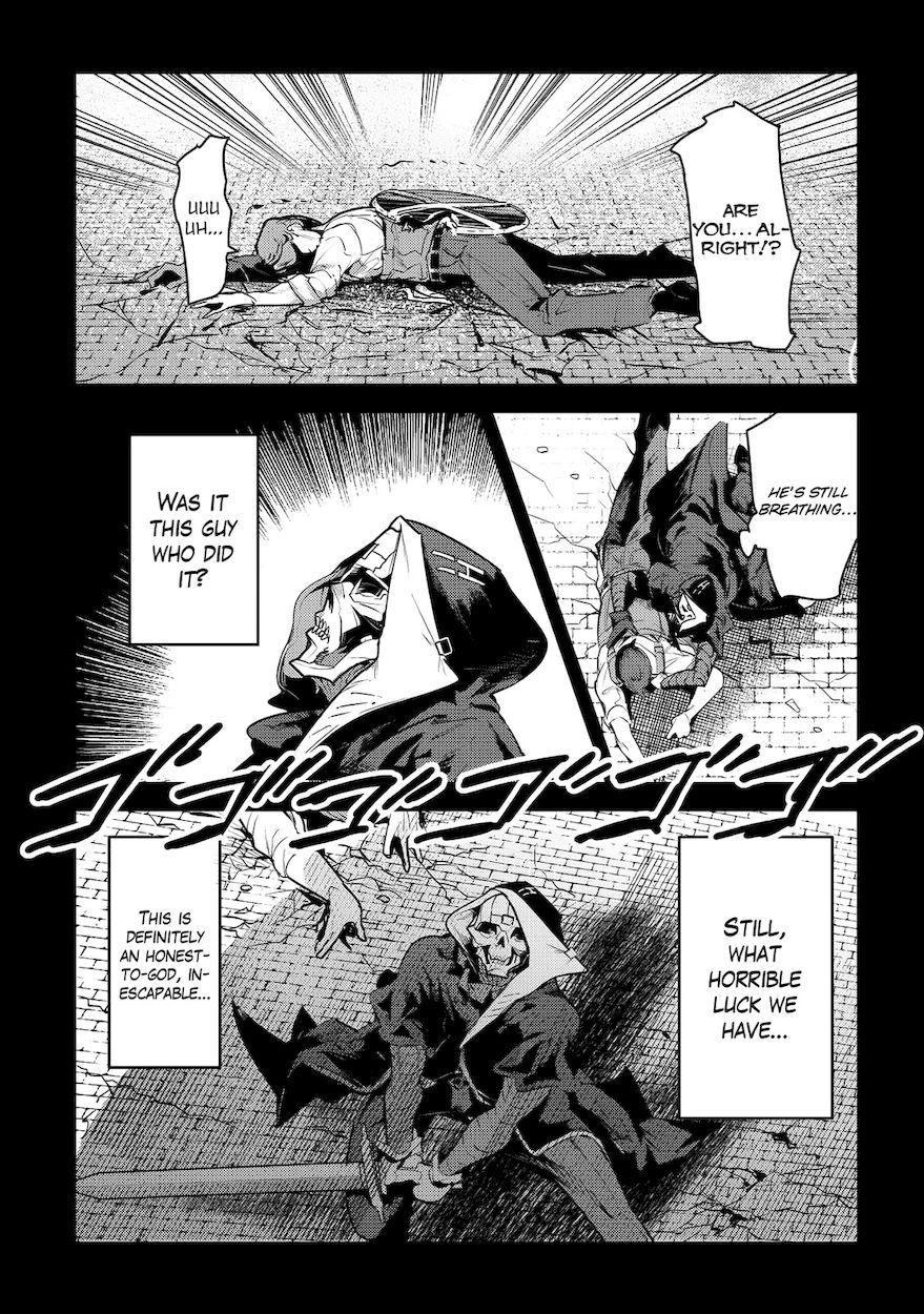 Nozomanu Fushi no Boukensha Chapter 6 - Page 15