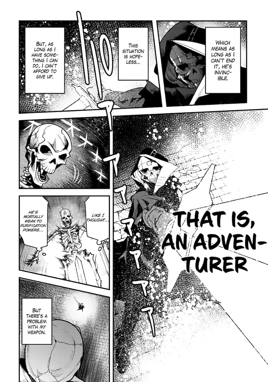 Nozomanu Fushi no Boukensha Chapter 6 - Page 23