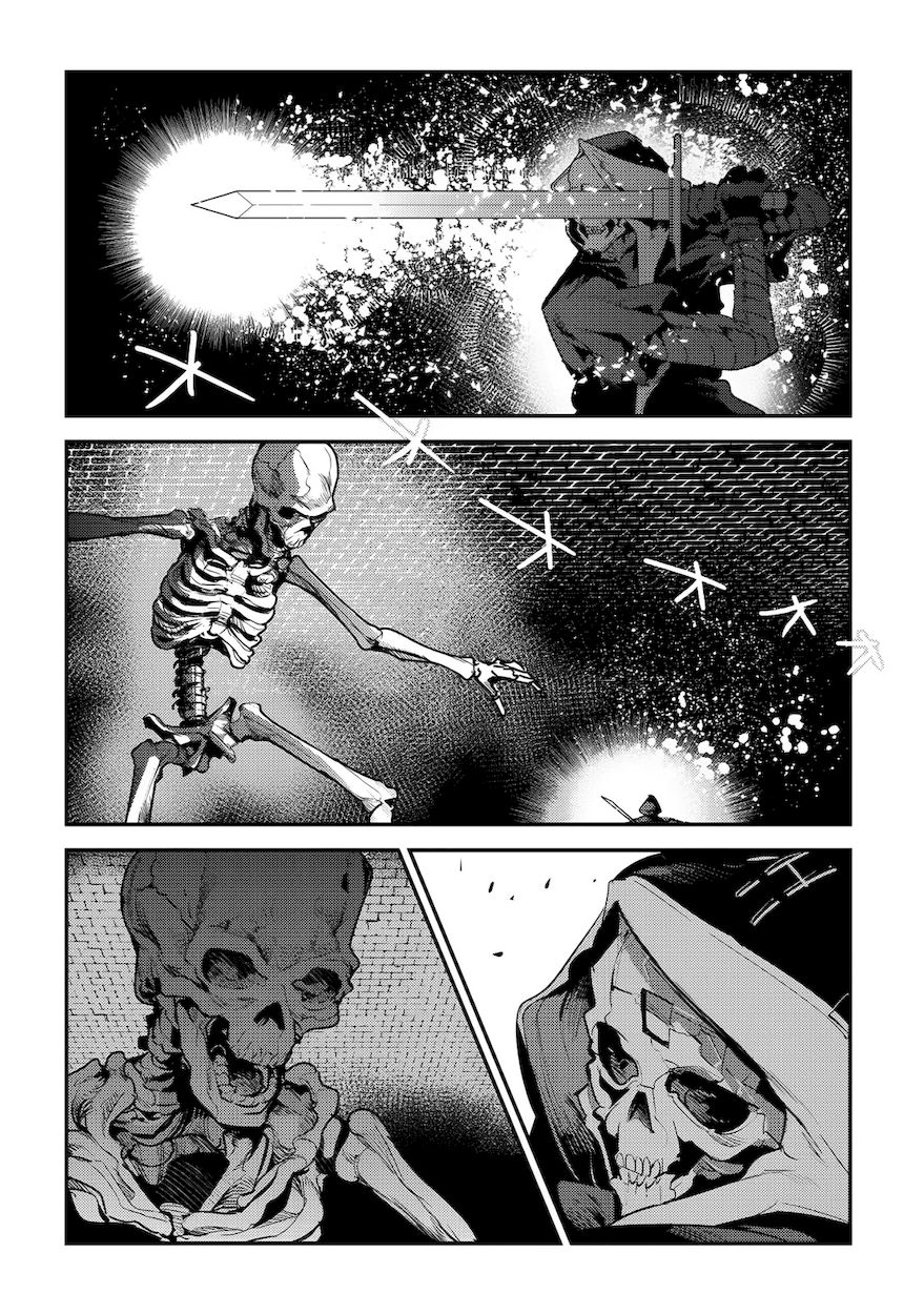 Nozomanu Fushi no Boukensha Chapter 6 - Page 25