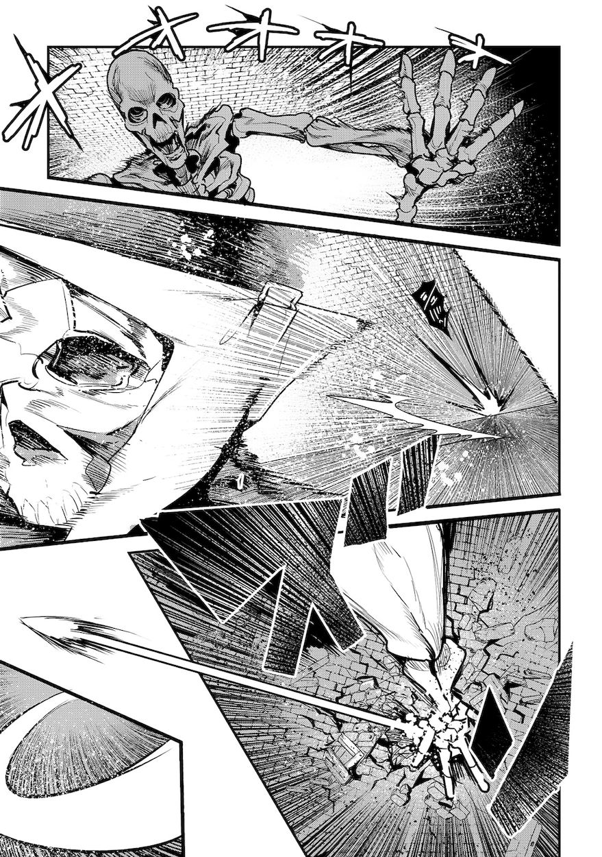 Nozomanu Fushi no Boukensha Chapter 6 - Page 26