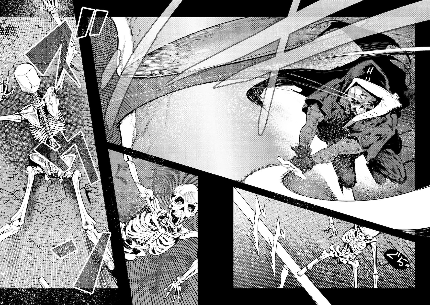 Nozomanu Fushi no Boukensha Chapter 6 - Page 27