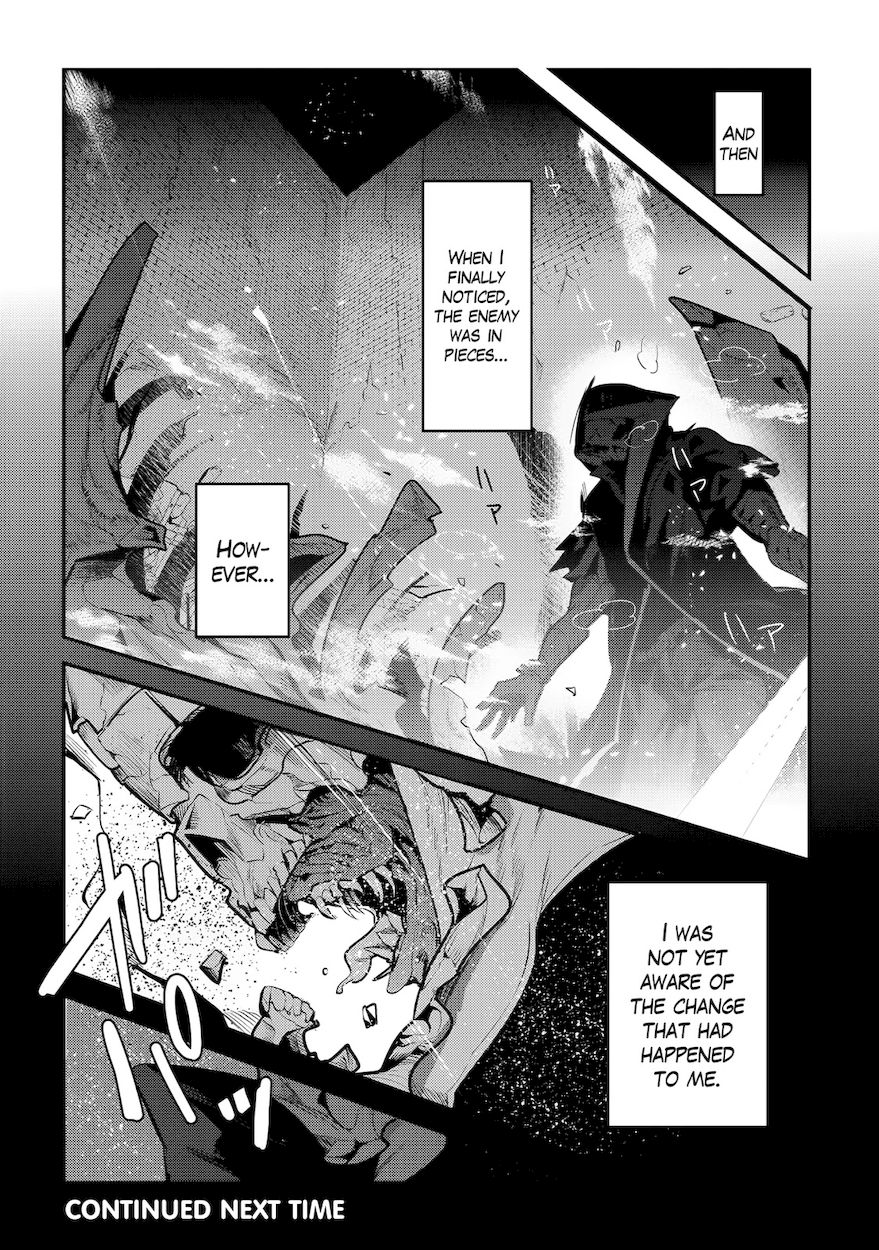 Nozomanu Fushi no Boukensha Chapter 6 - Page 32