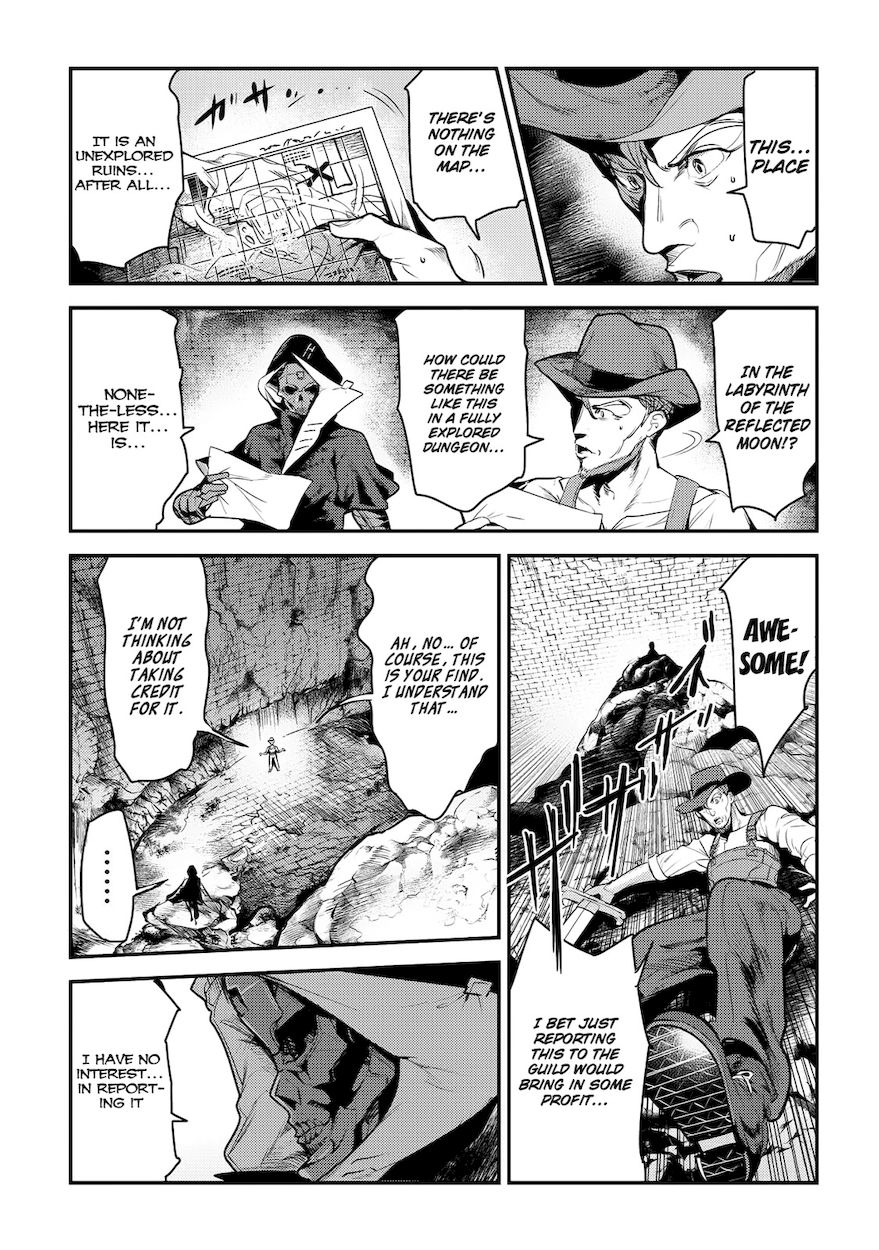 Nozomanu Fushi no Boukensha Chapter 6 - Page 5
