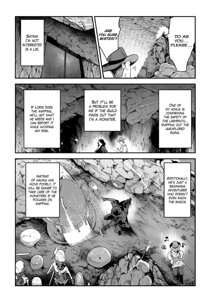 Nozomanu Fushi no Boukensha Chapter 6 - Page 6