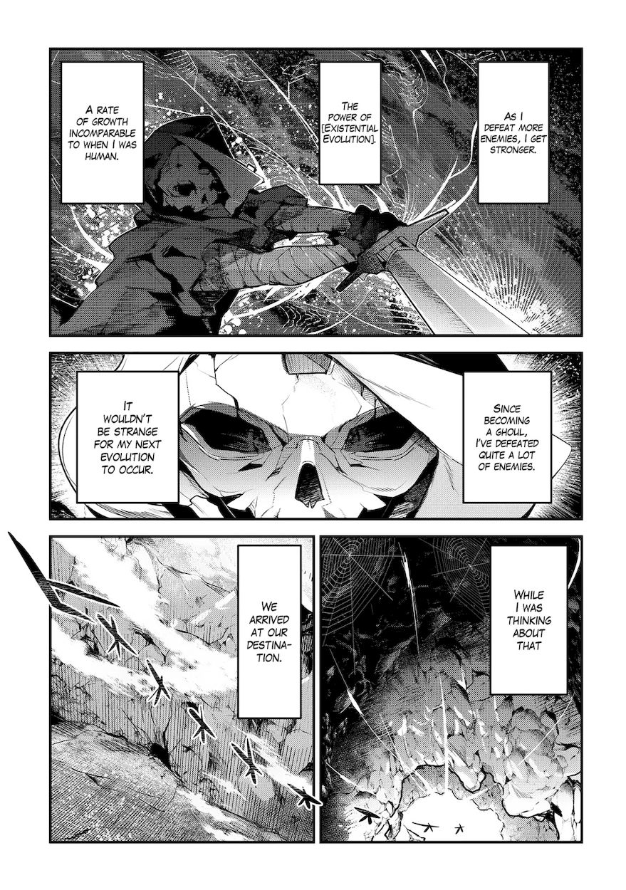 Nozomanu Fushi no Boukensha Chapter 6 - Page 7