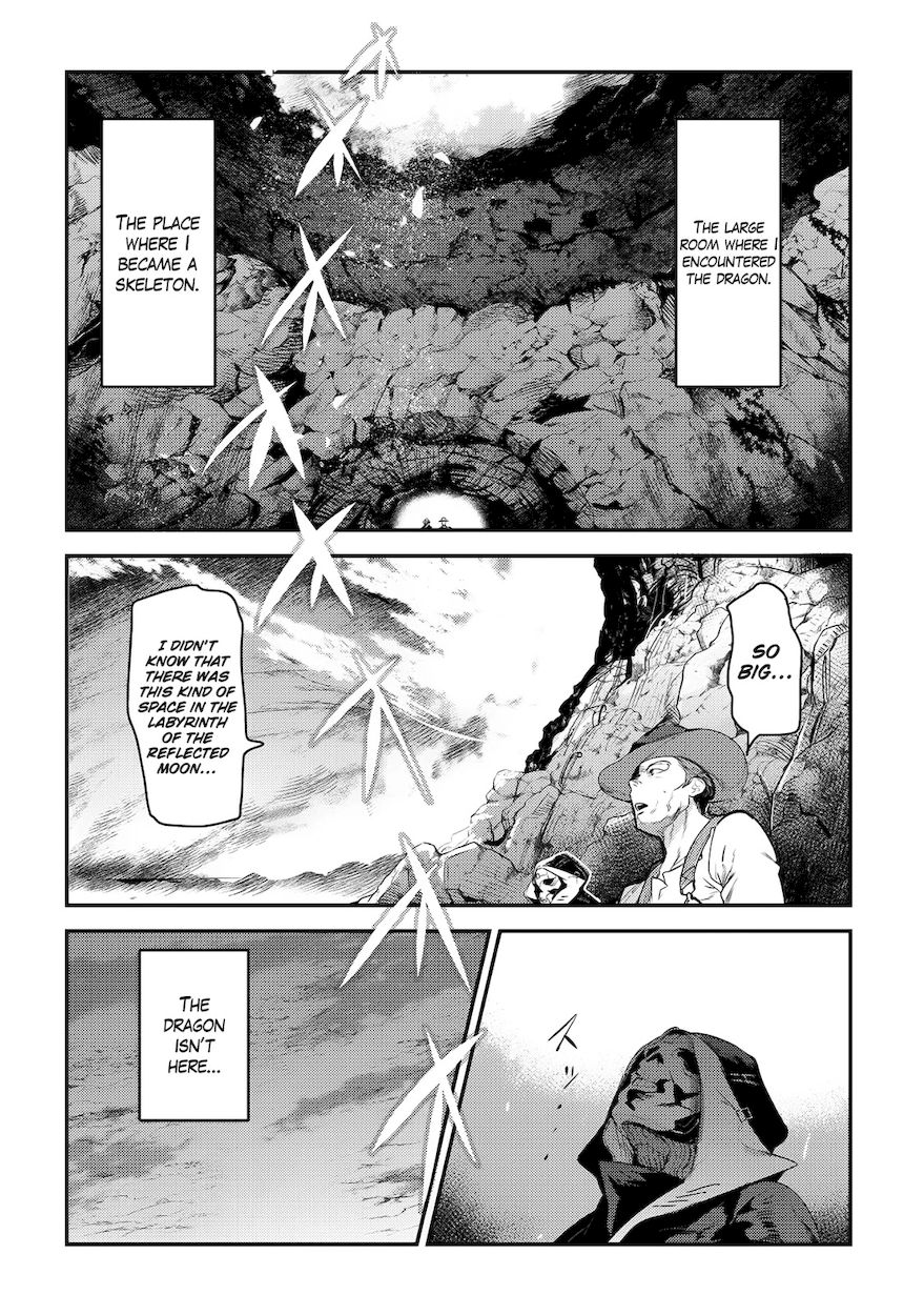 Nozomanu Fushi no Boukensha Chapter 6 - Page 8
