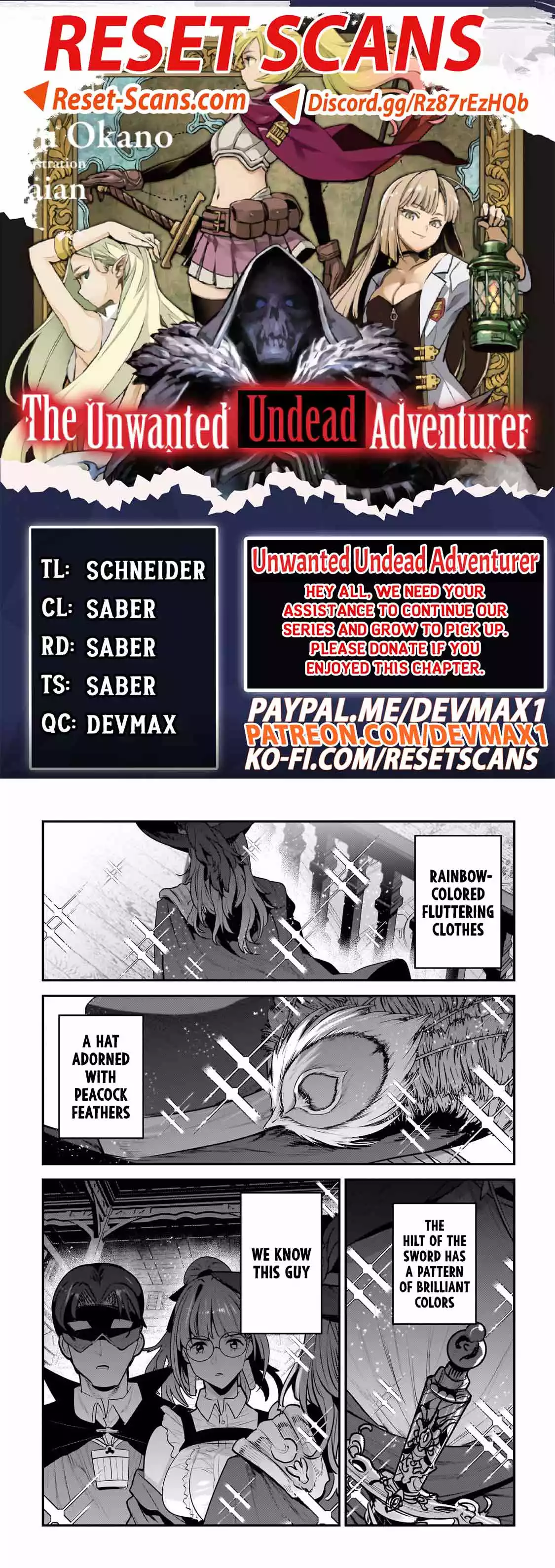 Nozomanu Fushi no Boukensha Chapter 60 - Page 1