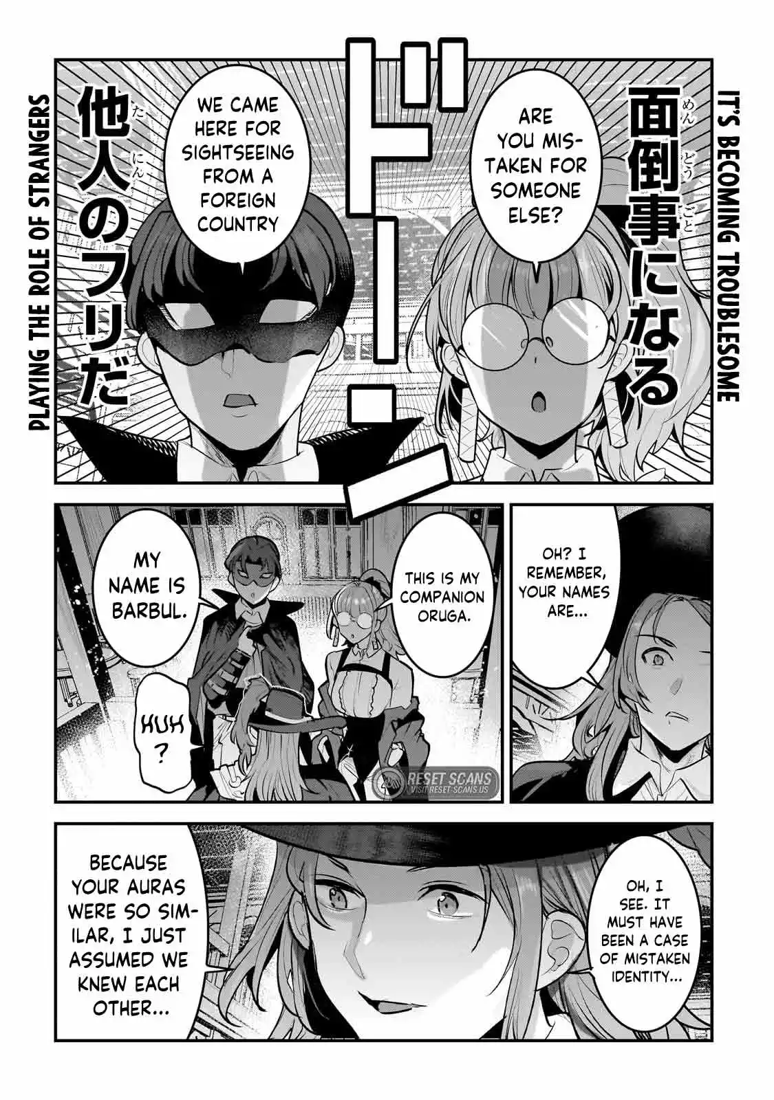 Nozomanu Fushi no Boukensha Chapter 60 - Page 4