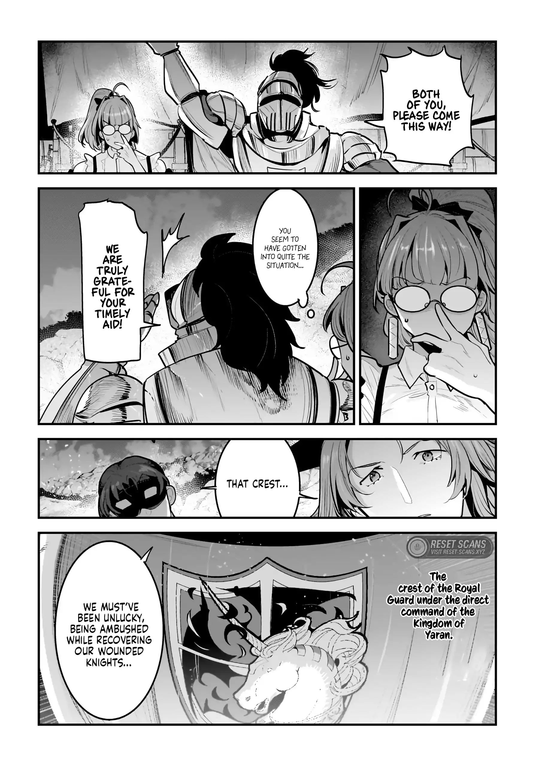 Nozomanu Fushi no Boukensha Chapter 62 - Page 16