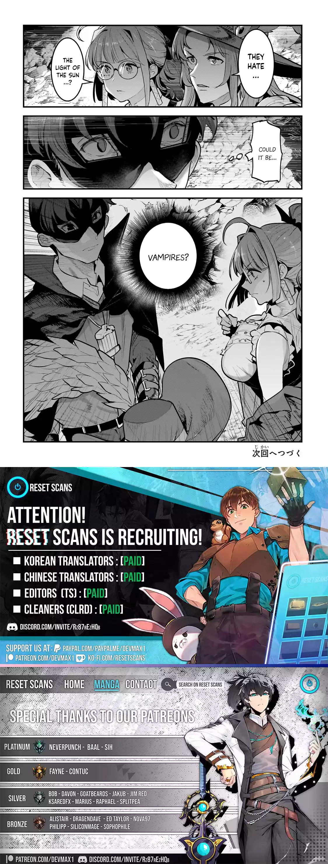 Nozomanu Fushi no Boukensha Chapter 63 - Page 18