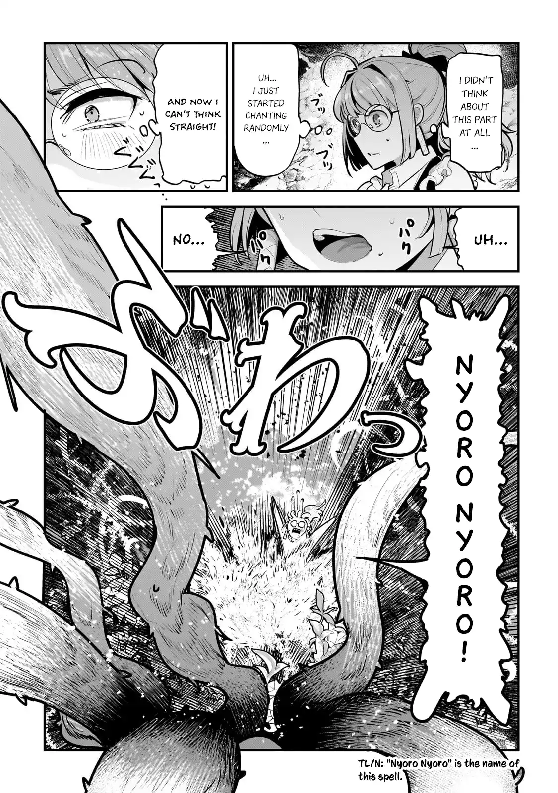 Nozomanu Fushi no Boukensha Chapter 63 - Page 9