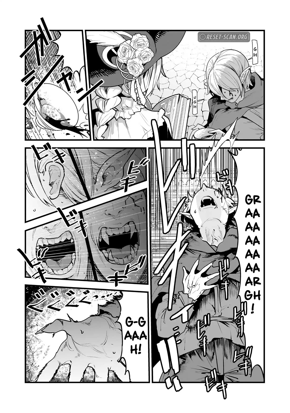 Nozomanu Fushi no Boukensha Chapter 64 - Page 2