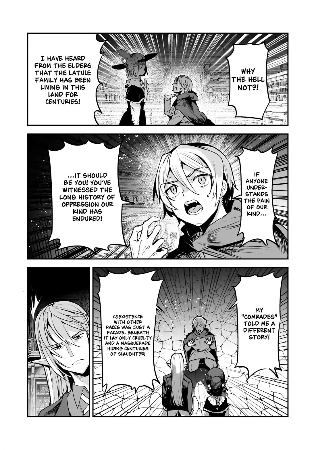 Nozomanu Fushi no Boukensha Chapter 64 - Page 11