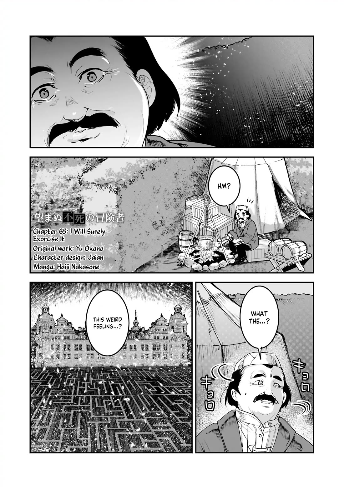 Nozomanu Fushi no Boukensha Chapter 65 - Page 1