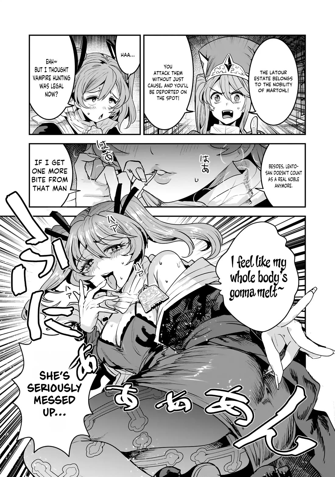 Nozomanu Fushi no Boukensha Chapter 65 - Page 14