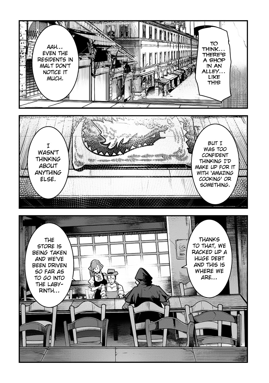 Nozomanu Fushi no Boukensha Chapter 7 - Page 12